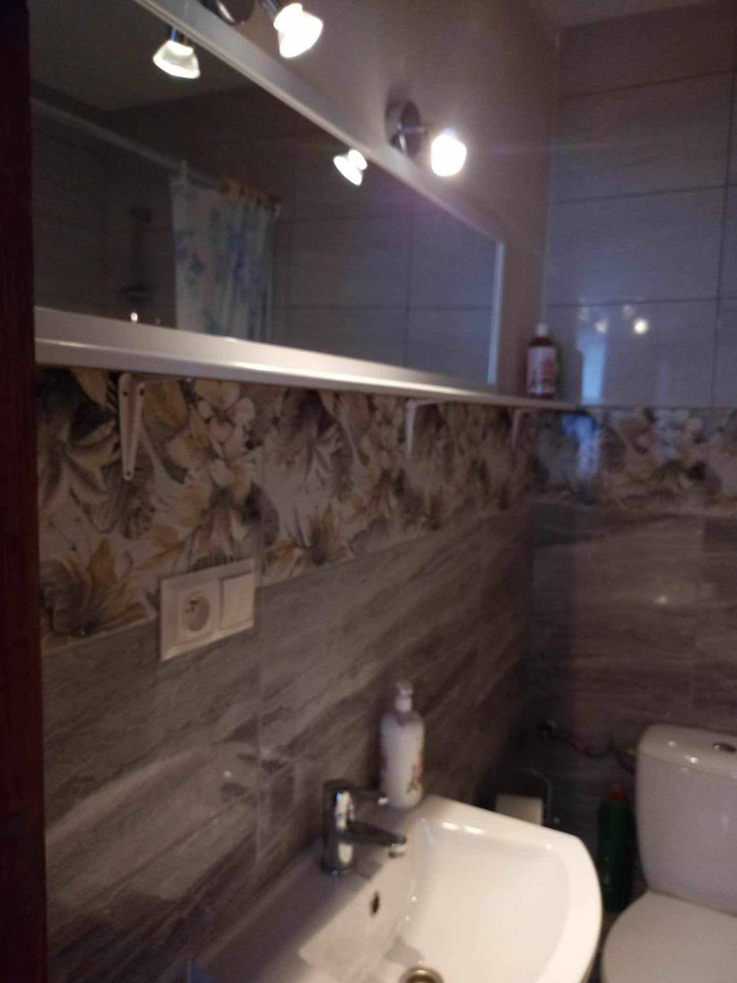 Apartment Na Mazurach Elk. Rogale